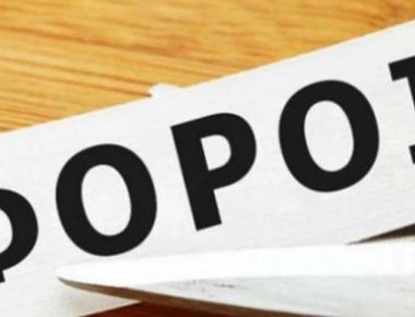 Επικράτηση ταραχής για τα έσοδα Ιουλίου- Φορολογική κόπωση πολιτών